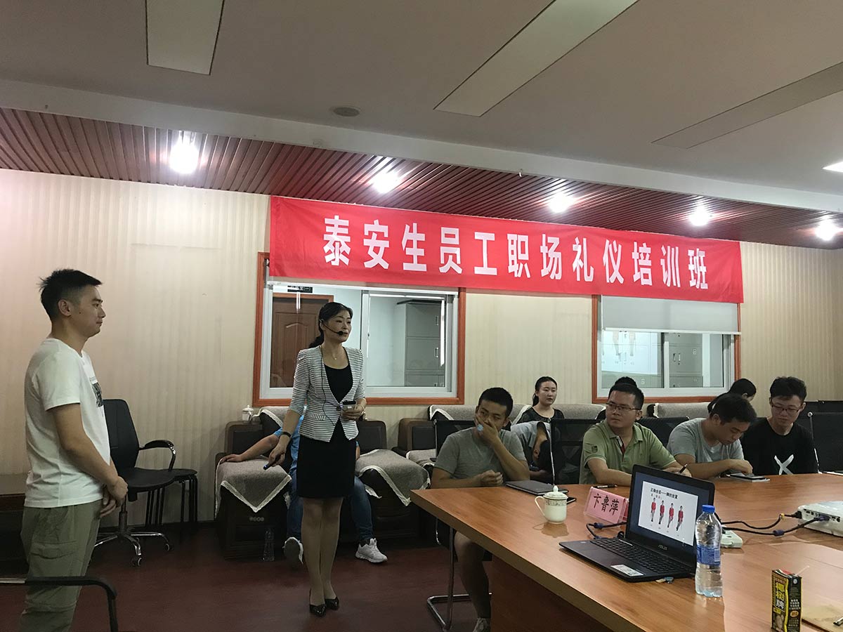 1543139153803833.jpg text1_1.jpg