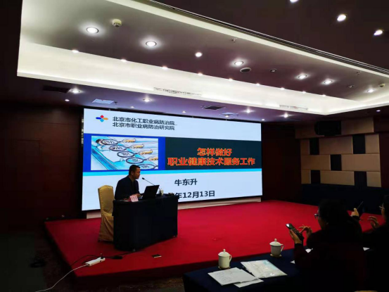 1576545157858581.png blob.png