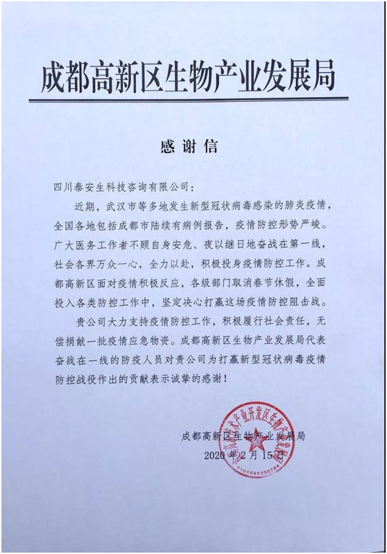 1581932404557294.png image.png