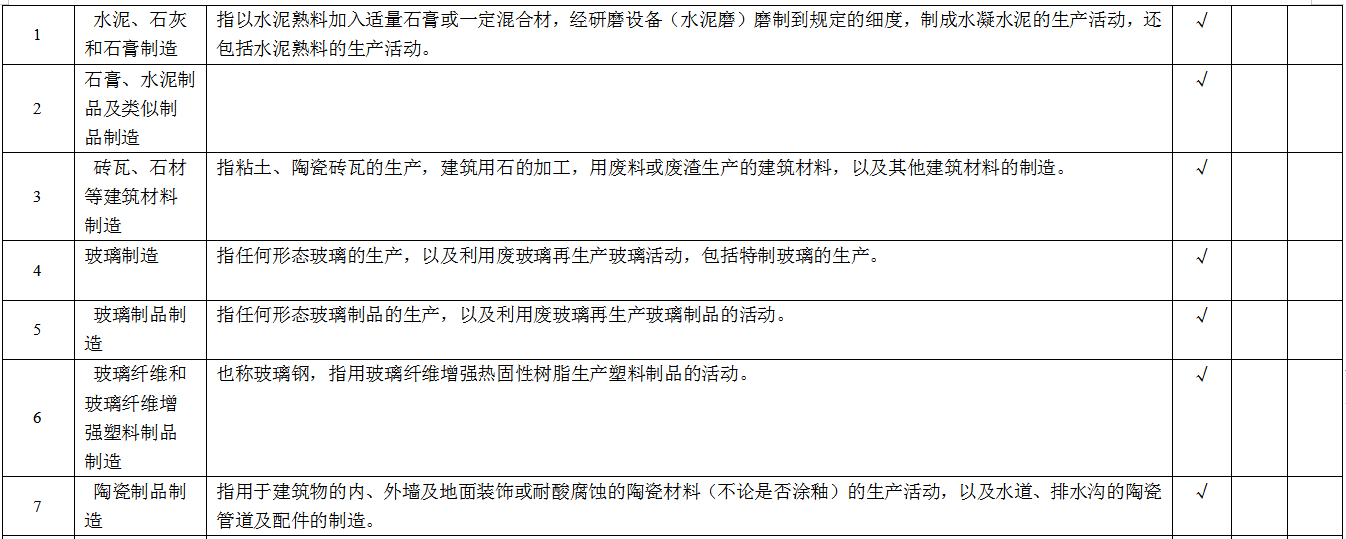 1592382737511254.png image.png