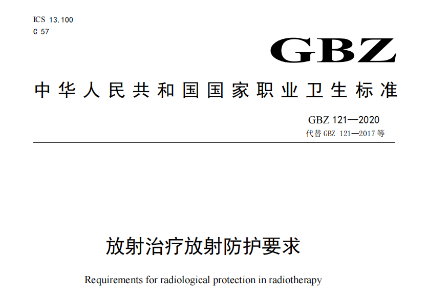 1618816556708558.png image.png