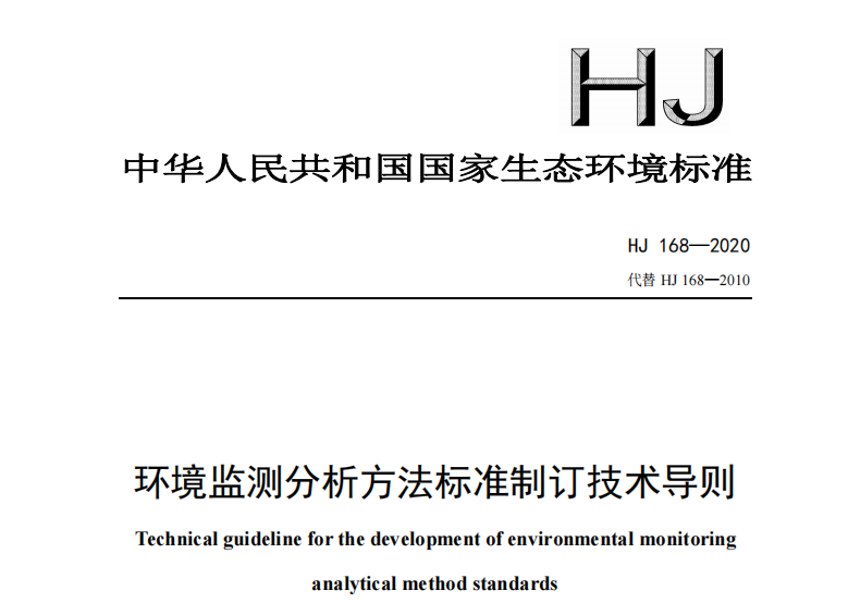 1621923961301865.png image.png